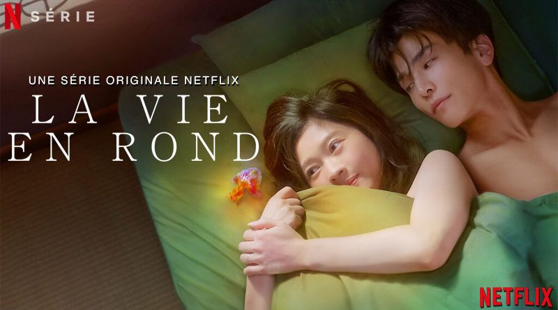 La Vie En Rond Saison 2 La vie en rond (drama japonais) - Olive Banane et Pastèque